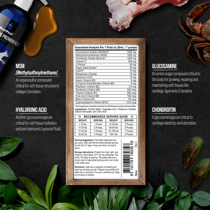 Premium Dream Glucosamine Unflavored